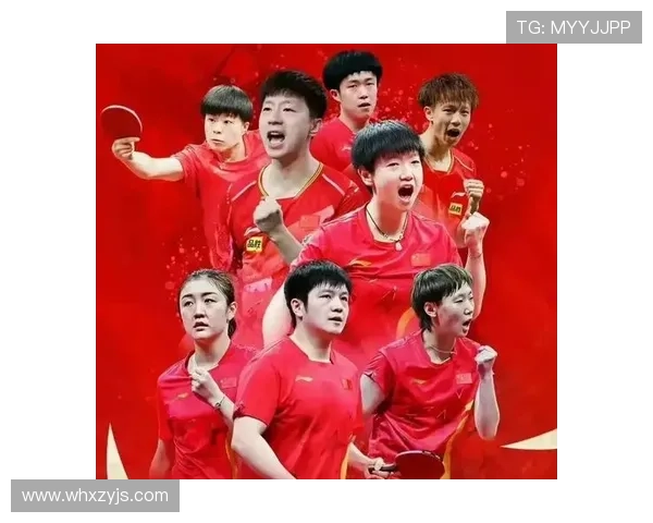 广州乒乓球队以79分稳居大满贯积分榜首位展现强劲实力